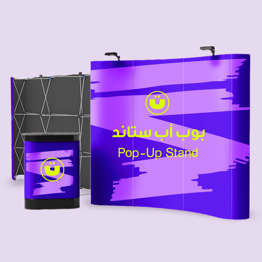 بوب أب ستاند