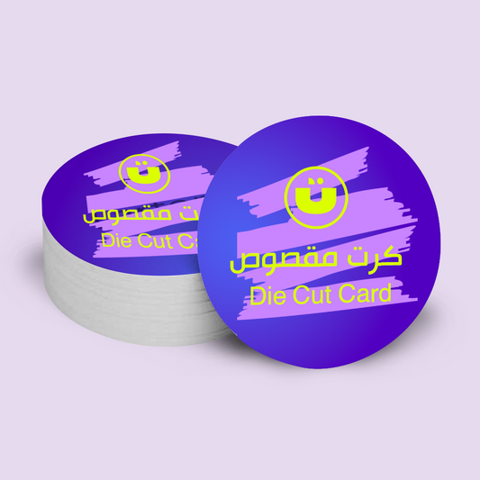 كروت مقصوصة